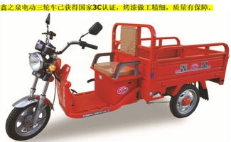 河南鑫之泉新能源電動三輪車 科技創新，引領時尚出行