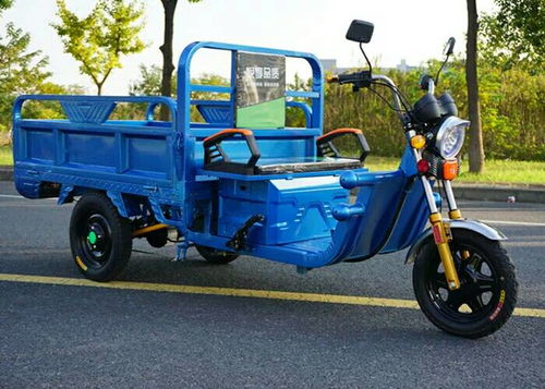 電瓶三輪車從蘇州到蕪湖物流托運費用估算