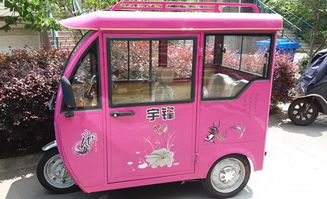 轉(zhuǎn)讓個人閑置封閉式電動三輪車，加大電池容量，續(xù)航持久