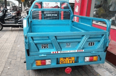 宗申電動三輪車 城市短途貨運與鄉(xiāng)村出行的得力助手