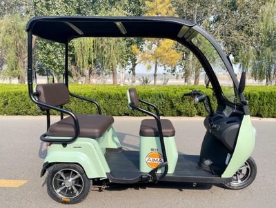 愛瑪推出新一代電動三輪車 自帶雨棚，動力續航雙升級，打造接娃代步新選擇