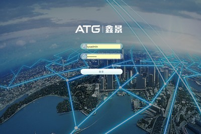 重慶鑫景特種玻璃泛微OA移動辦公系統順利通過驗收，數字化協同邁上新臺階