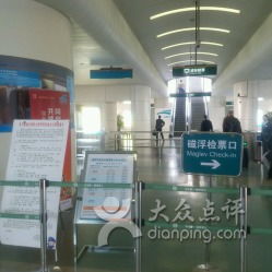 上海帕紹網(wǎng)站建設(shè)公司 地址、電話、營業(yè)時(shí)間及大眾點(diǎn)評概況